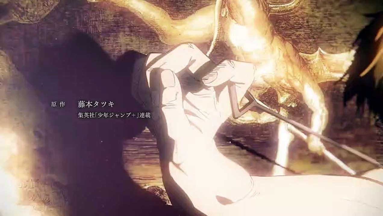 Chainsaw Man ep. 11 Dublado