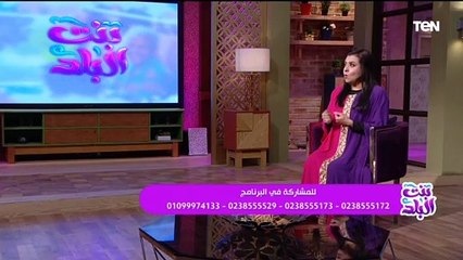 بعد زواج 9 سنين.. زوجة تكتشف علاقة زوجها بأخرى.. ياترى تفضحه ولا لا؟