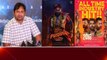 2018 Movie చూసి Allu Arjun ఏమన్నారంటే ...SKN స్పీచ్.. | Telugu Filmibeat