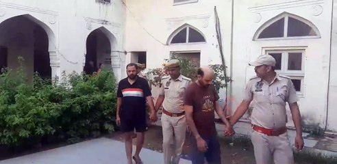 दोस्त की फिरौती के लिए हत्या करने वाले चार दिन के रिमांड पर