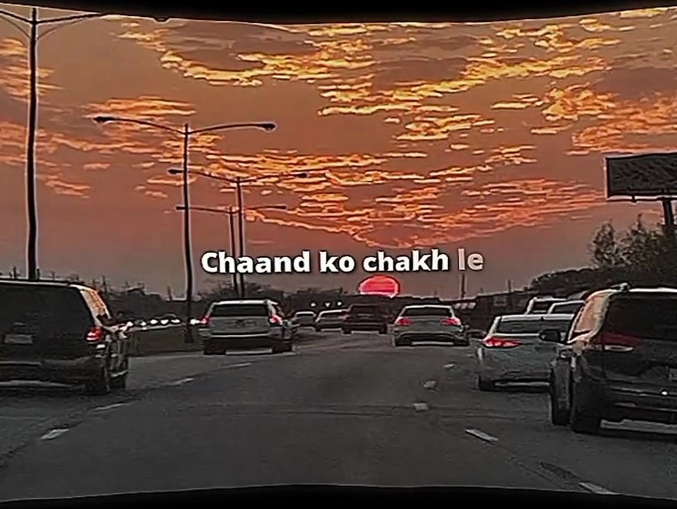 Chanda ko chakh le ❣️