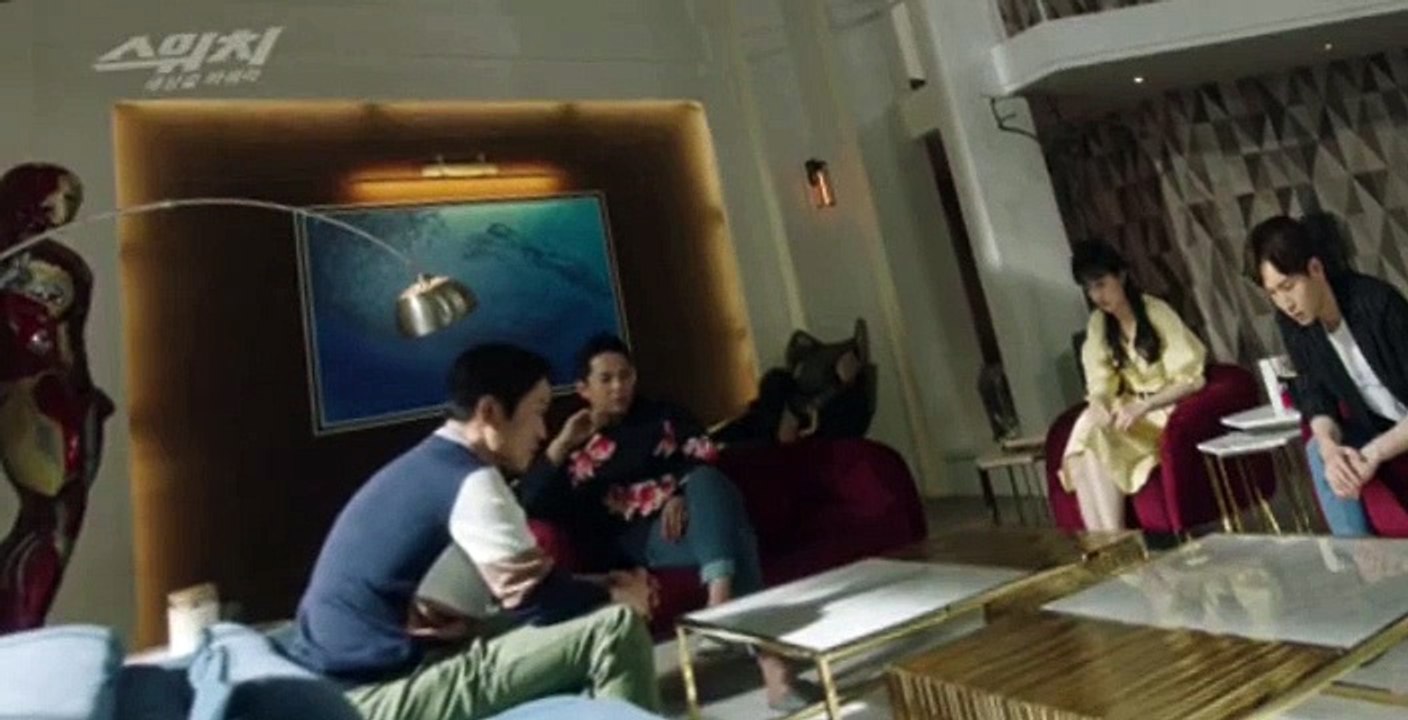 Switch Change the World S01 E20