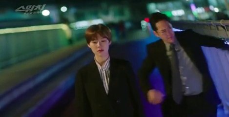 Switch Change the World S01 E21