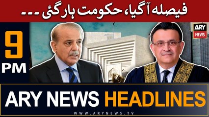 ARY News 9 PM Headlines 26th May | S   ,   
