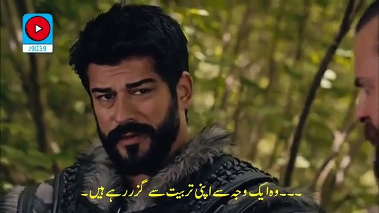 Kurulus Osman 127 Bolum Part 2 With Urdu Subtitles