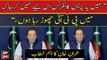 mai yeh press conference is liya nahi kar raha ka mai pti chor raha ho...Imran Khan