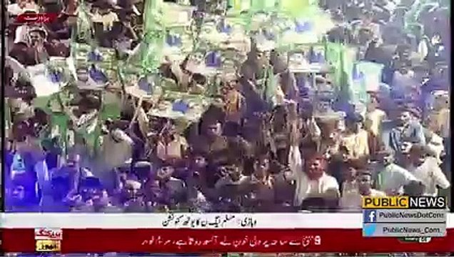 Koi badbakht insan hi ho ga jis ne apni seyasat ke leye shuhda ki yaadgaron ko aag laga di | Public News
