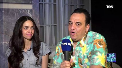 مش عايزين حاجة من الناس غير إنها تضحك..هشام إسماعيل وشيماء عبدالقادر عن دورهما في "طيب وأمير"