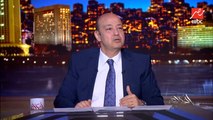 عمرو اديب: مش لازم القانون كل مرة يدخل مجلس النواب يطلع زي ماهو.. اومال مجلس نواب ايه.. حاجة تتشال حاجة تتعدل