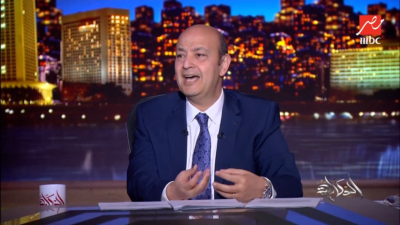 عمرو أديب: النهارده كان فيه حفل جميل لمحمد فؤاد وأحمد سعد في جدة.. فؤاد بيقول للشباب حافظين ده ازاي