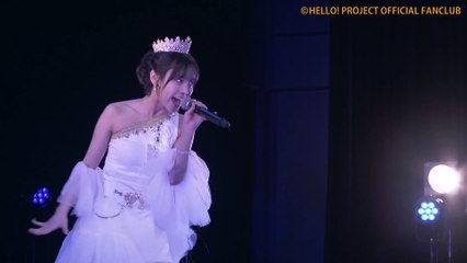 Ishiguri Kanami Birthday Event 2023