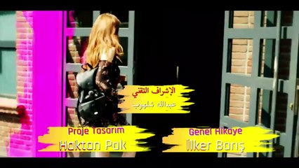 مسلسل حب للايجار الحلقة 182