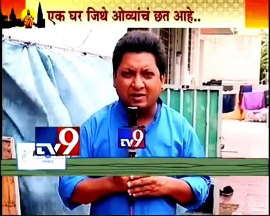 charudatta thorat Nashik latest