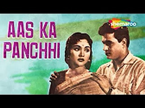 Old Hindi Film,Aas Ka Panchhi-&-Song,Dheere Chalau Zara-Singer-Subir Sen-And-Lata Mangeshkar Devi Ji-Music,Shankar Jaikishan-&-Lyrics,Shailendra-Actor,Vyajanthi,ala Devi Ji-&-Rajindera Kumar-Star Maker,Singer,Purnima Devi Ji-&-Krishna Pada Acharjee-1957