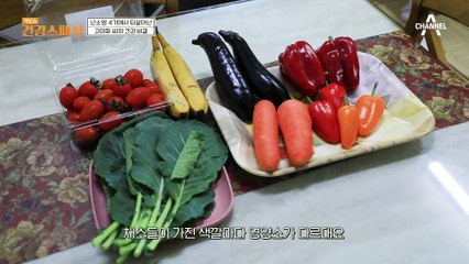 난소암 4기에서 되살아난 고미화 씨의 건강 비결은?