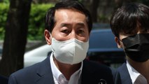 '돈봉투' 강래구 구속기소...민주, '체포동의안' 딜레마 / YTN