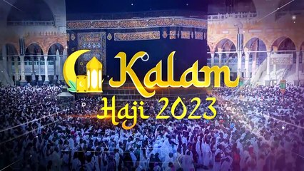 Serangkaian Proses Jemaah Haji di Bandara Internasional Pangeran Muhammad bin Abdul Azis