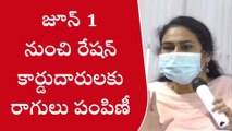 కర్నూలు: రేషన్ కార్డుదారులకు శుభవార్త ....ఇక నుంచి రాగులు పంపిణీ