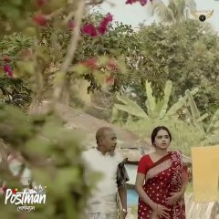 Postman | Natok  | Mahmud Mahin | Eid Natok | Bangla natok