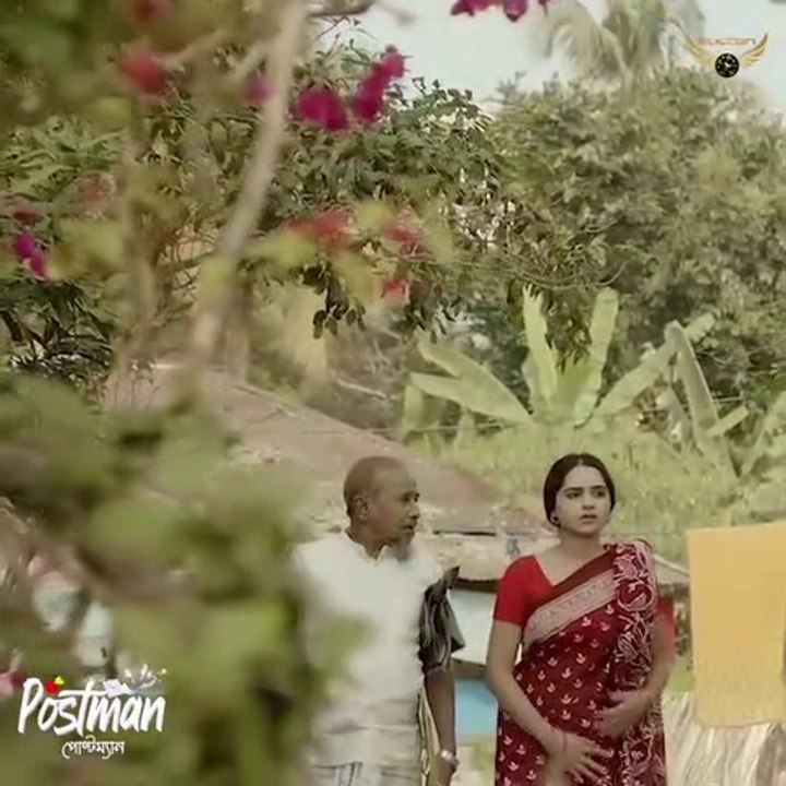 Postman | Natok  | Mahmud Mahin | Eid Natok | Bangla natok