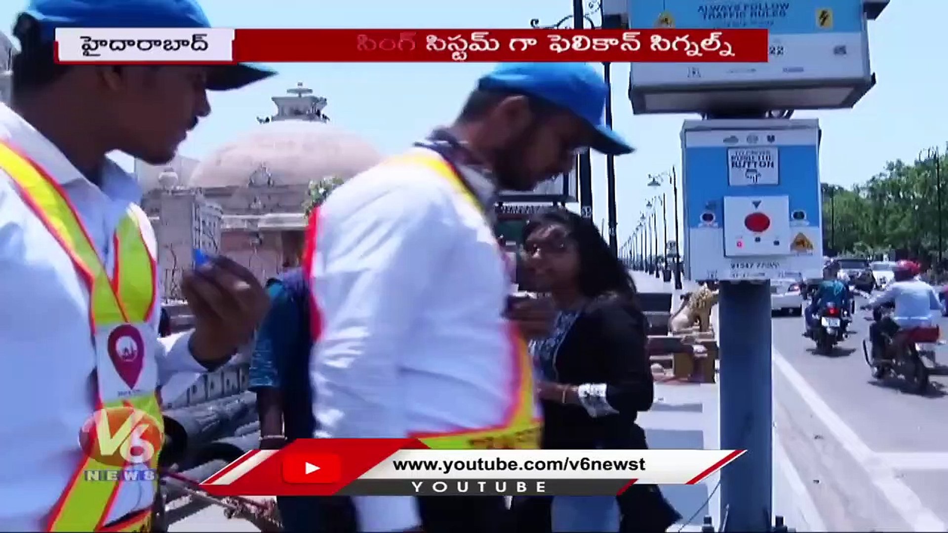 ⁣First Time Pelican Traffic Signals For Pedestrians In Hyderabad, Awareness For Public _ V6 News (1)