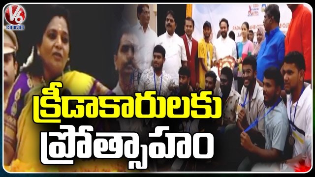 India Going To Bang More Medals In Olympics And Paralympics Says Tamilisai At Salar Jung _ V6 News