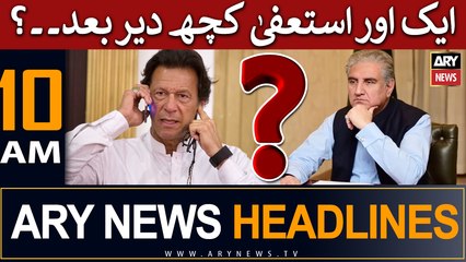 ARY News 10 AM Headlines 27th May |   ?