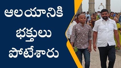 యాదాద్రి: స్వామివారి ఆలయానికి పోటెత్తిన భక్తులు