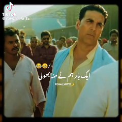 Akshay Kumar's Hilarious 'Behan Di Lorry' Dialogue from Boss 🎬