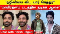 Pishachini Actor Harsh Rajput-ன் Tamil Cinema Debut ஆசை!-Exclusive Interview | Filmibeat Tamil