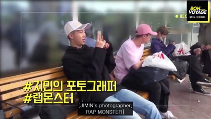 BTS | Bon Voyage [Norway] S1 - Ep. 5 Behind