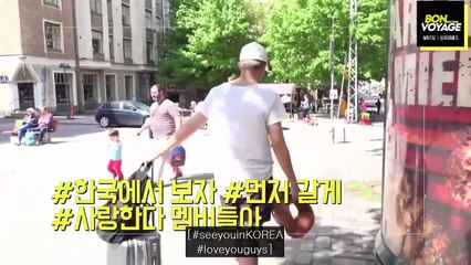 BTS | Bon Voyage [Norway] S1 - Ep. 6 Behind