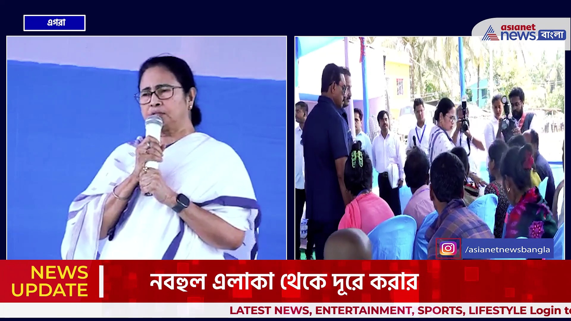 এগরায় খাদিকুলে মুখ্যমন্ত্রী, ক্লাস্টার তৈরীর ঘোষণা, পরিবারকে আর্থিক সহায়তা ও হোমগার্ডের চাকরি