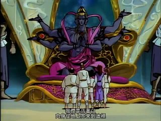Tenjou Hen: Utsu no Miko OVA 02  宇宙皇子 天上編  [1990]