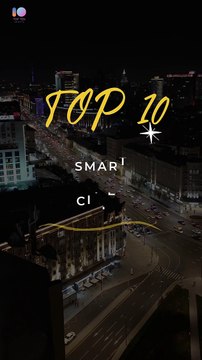 Top 10 Smart Cities: Urban Innovation & Technology #viral #shorts #2023 #youtubeshorts #dailymotion