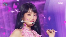 [HOT] (G)I-DLE ((여자)아이들) - Queencard (퀸카) | Show! MusicCore | MBC230527방송