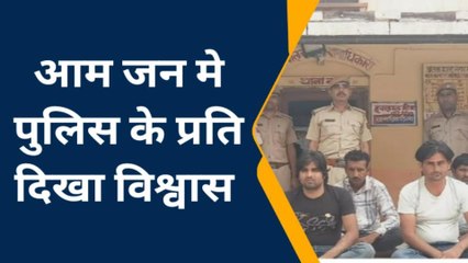 भरतपुर :ऑपरेशन सुदर्शन चक्र के तहत 70 आरोपियों को किया गिरफ्तार