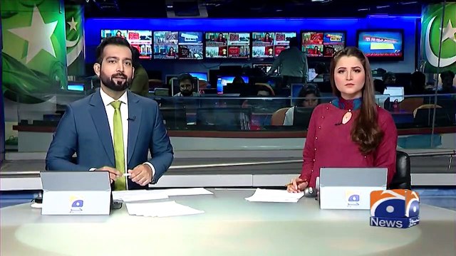 Geo News Bulletin 12 PM - Paez Isa - Audioleaks Commission - Imran Khan _ 27 May 2023