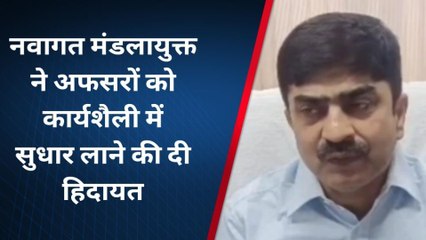 बस्ती: गोवंशों के संरक्षण को लेकर मंडलायुक्त के कड़े तेवर, कही यह बात