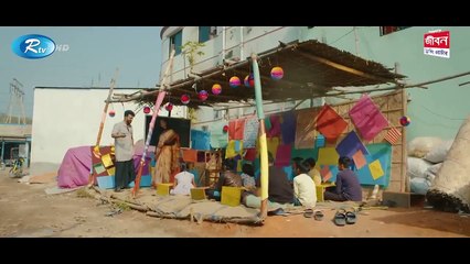 Gogon (2023) - Exciting Web Film with Musfiq R Farhan & Samira Khan Mahi 🎬