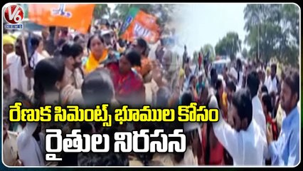 Download Video: Farmers Protest At Rampur For Renuka Cements Lands | Adilabad | V6 News