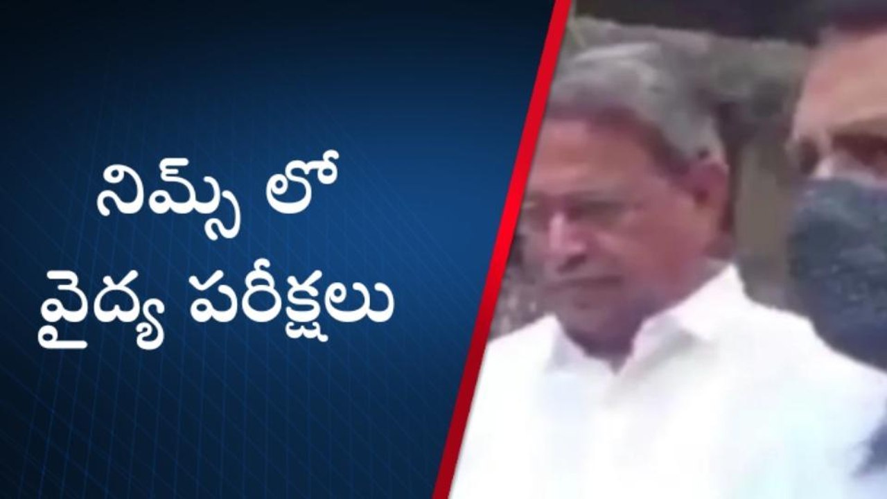 వైఎస్ భాస్కర్ రెడ్డిని నిమ్స్ ఆస్పత్రికి తరలింపు