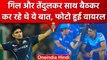 IPL 2023: Shubman Gill और Sachin Tendulkar मैच के बाद करने लगे बात, फोटो हुई वायरल | वनइंडिया हिंदी