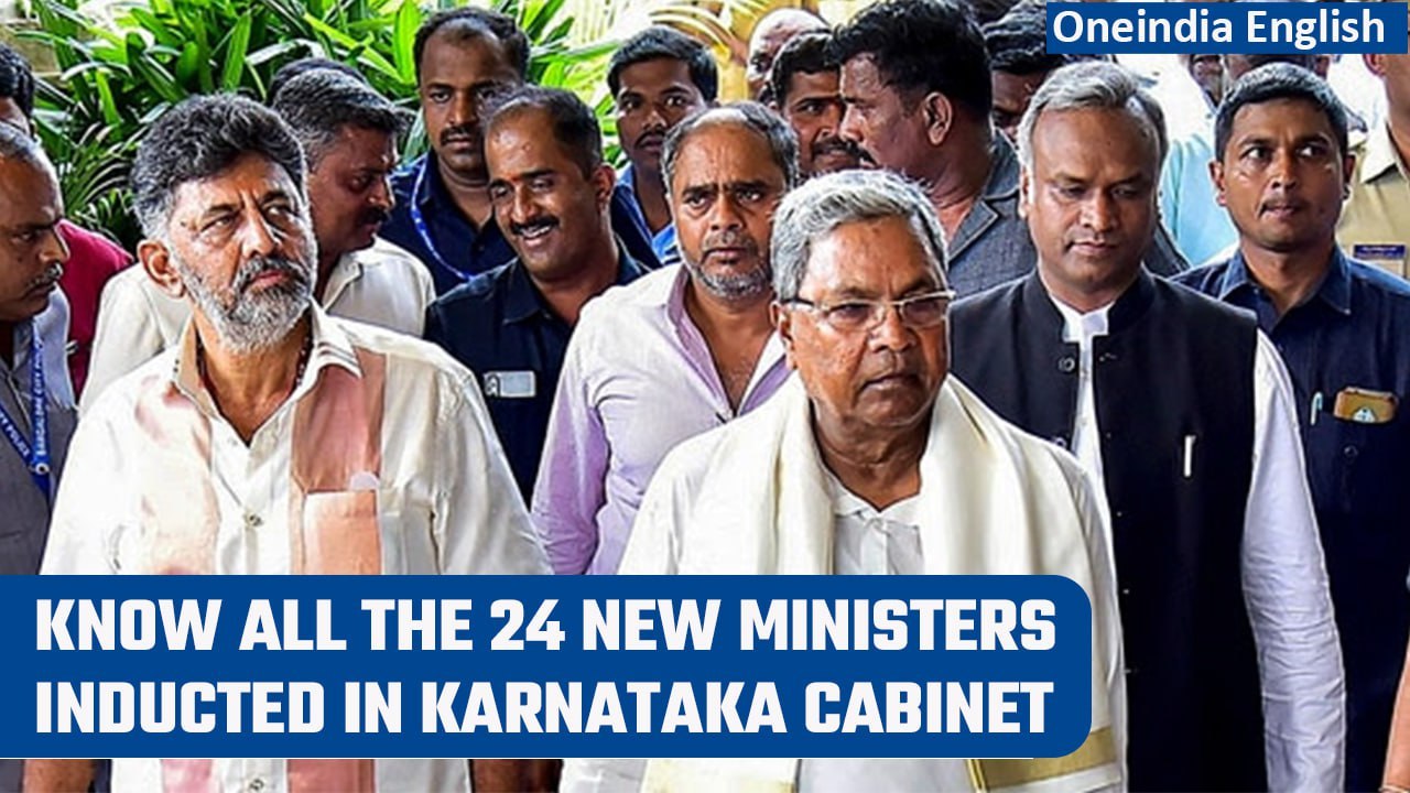 Karnataka Cabinet expansion: CM Siddaramaiah inducts 24 ministers in Bengaluru | Oneindia News