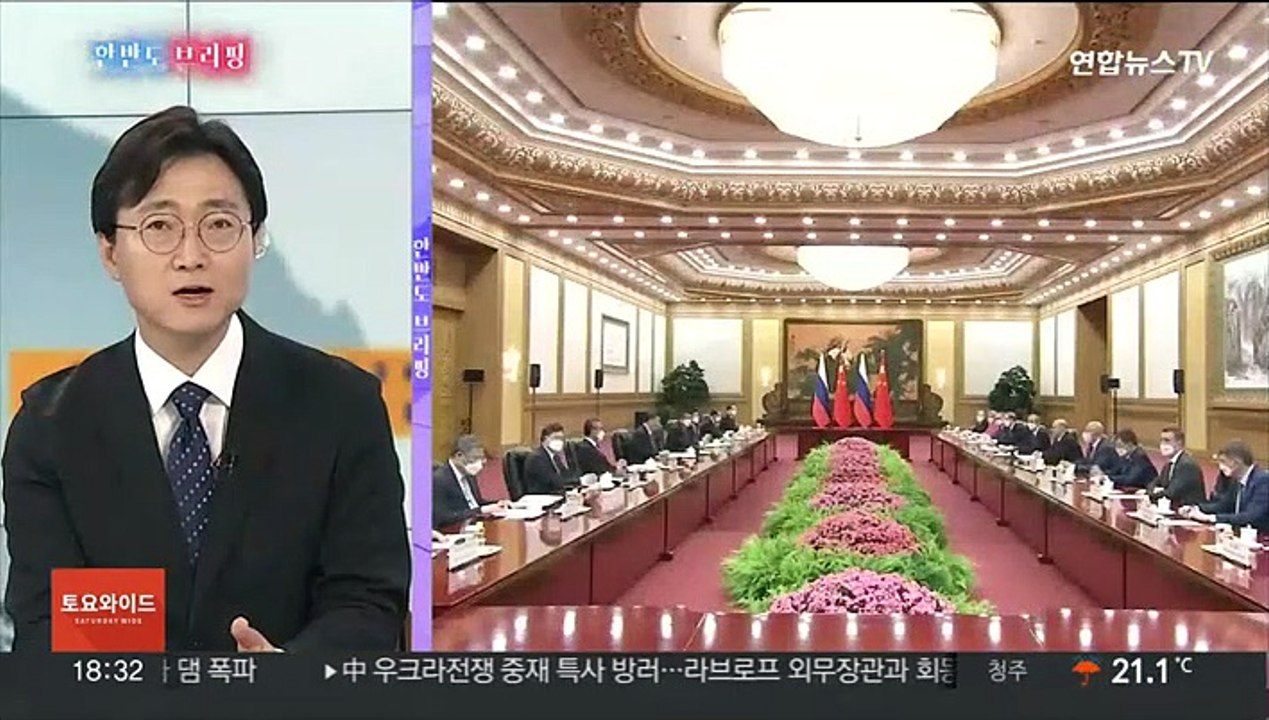 [한반도 브리핑] 中, 한미일 견제 박차…대북교역은 빠르게 정상화