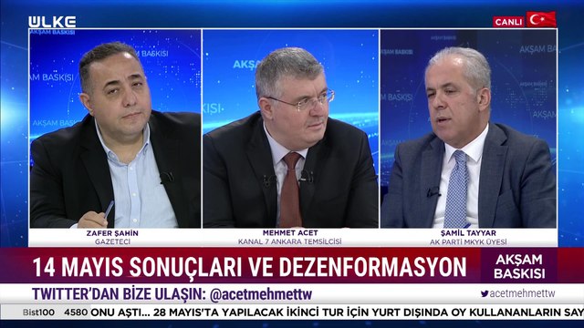 Akşam Baskısı - Mehmet Acet | Zafer Şahin | Şamil Tayyar | 26 Mayıs 2023