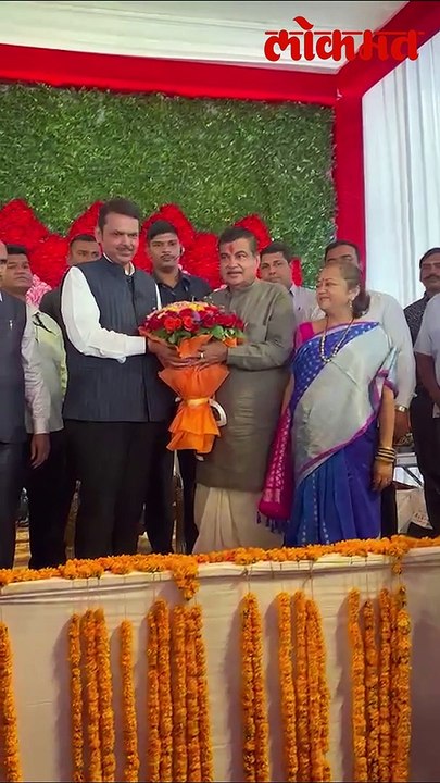 गडकरींचा वाढदिवस! फडणवीसांनी कश्या दिल्यात शुभेच्छा, Devendra Fadnavis Meets Nitin Gadkari in Nagpurdevendra fadnavis,nitin gadkari,devendra fadnavis (person),devendra fadnavis nagpur,nitin gadkari devendra fadnavis,nitin gadkari (politician),cm devendra