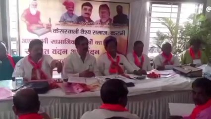 कटनी: केसरवानी समाज को अनुसूचित जाति में शामिल करने हुई बैठक