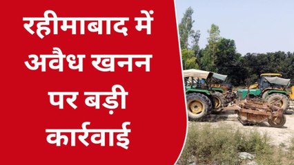 लखनऊ: अवैध खनन पर प्रशासन की बड़ी कार्रवाई, 9 ट्रैक्टर सीज 6 ड्राइवर गिरफ्तार