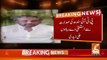 Ali Zaidi Parts Ways With PTI - Massive Setback To Imran Khan - Breaking News - GNN - DB1W